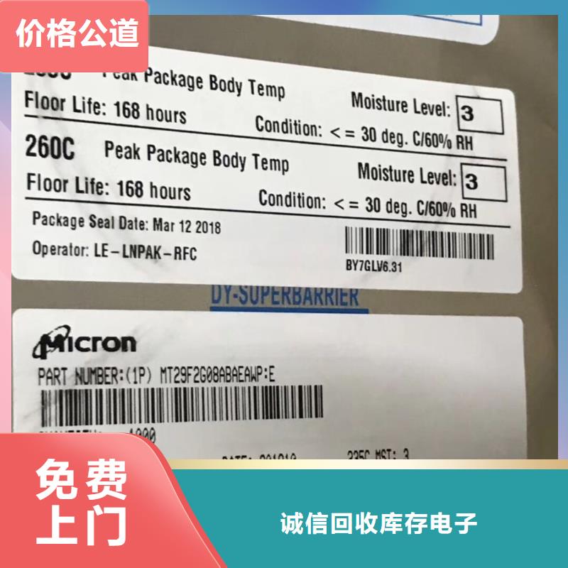 SAMSUNG3,LPDDR3实力强