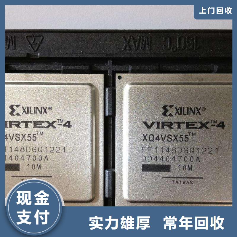 MCULPDDR3专业评估