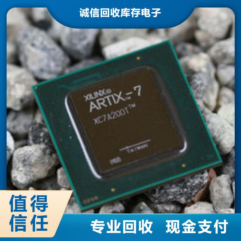 MCU,LPDDR3随叫随到