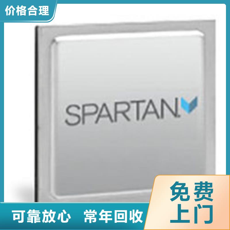 诚信MCU-【回收库存电子】免费上门服务39065.com