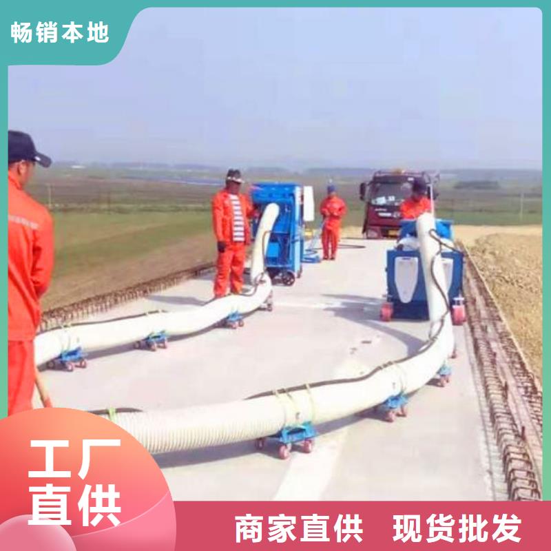 混凝土抛丸机水渠成型机源头工厂量大优惠