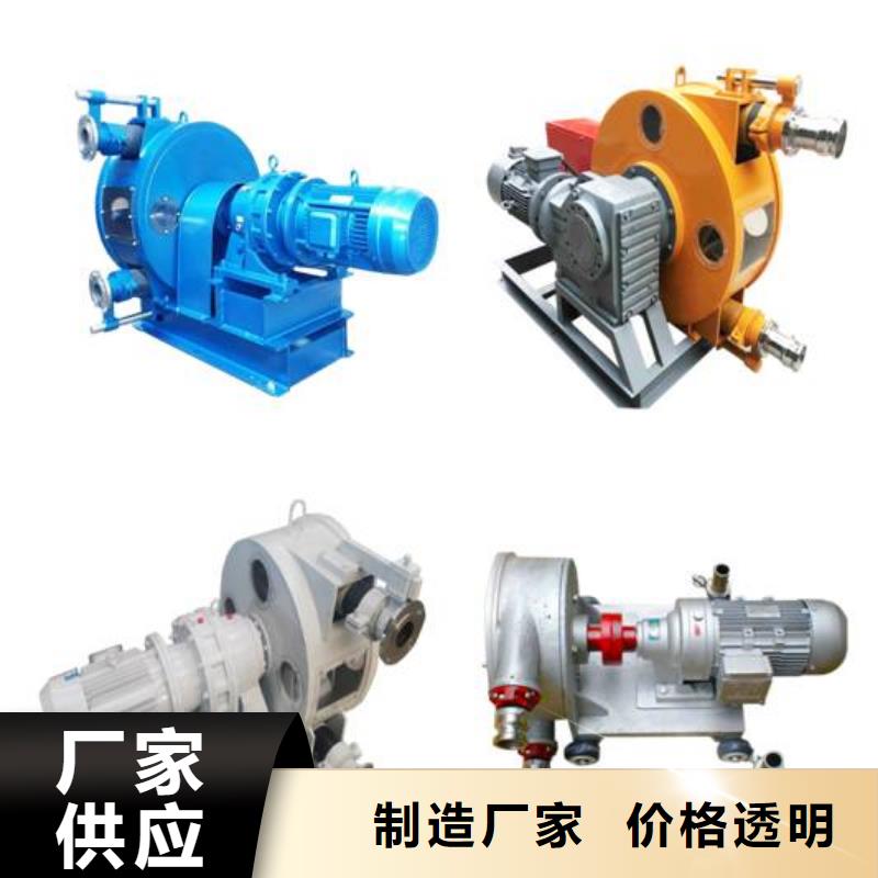 软管泵水渠机正规厂家