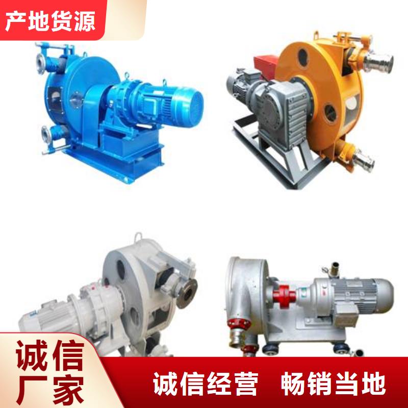 软管泵路面抛丸机来图定制