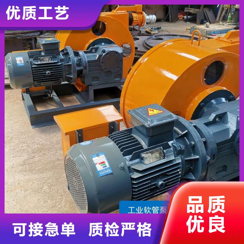 软管泵路沿石成型机厂家拥有先进的设备