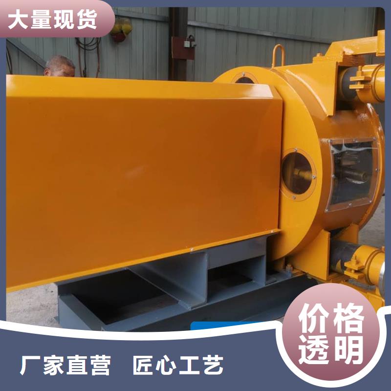 豫信致诚【 软管泵路面抛丸机精选优质材料】39065.com