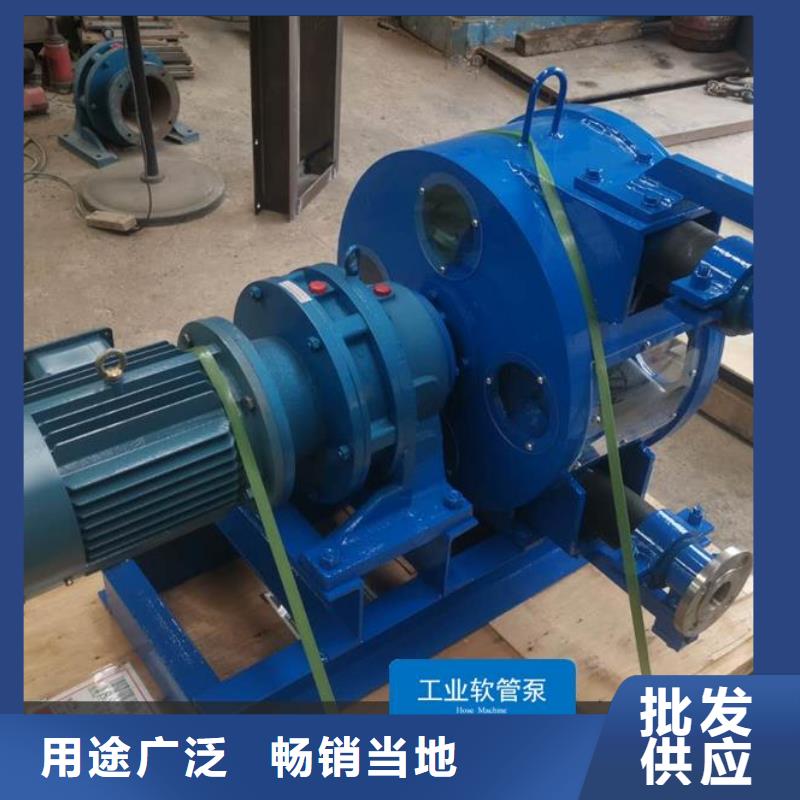 软管泵水渠成型机实力雄厚品质保障