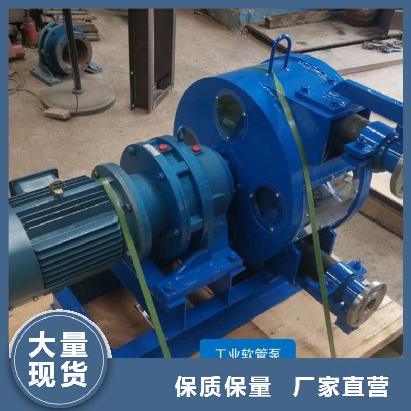 豫信致诚【 软管泵路面抛丸机精选优质材料】39065.com