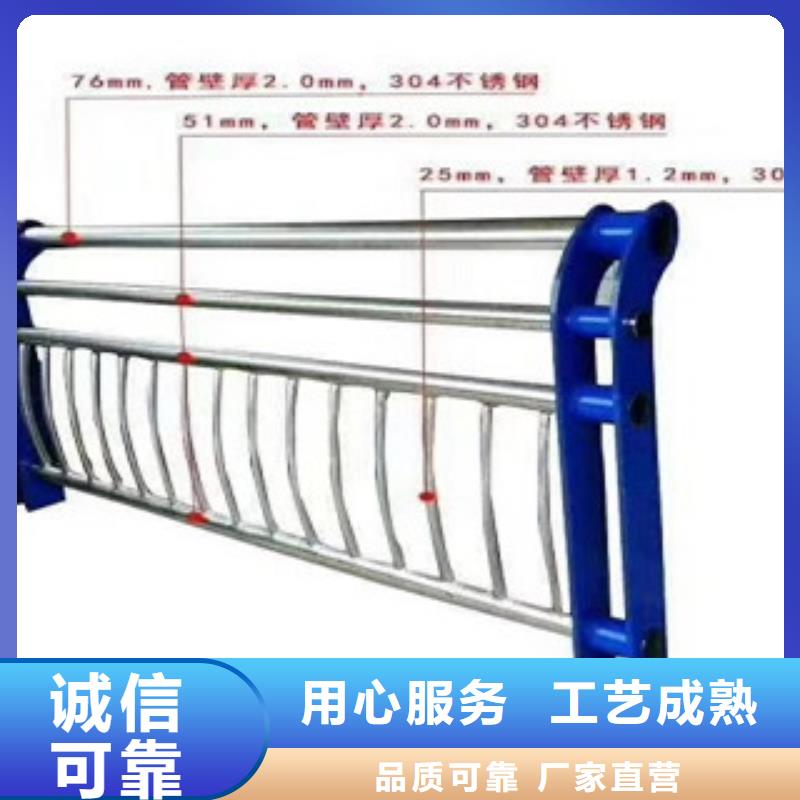 护栏桥梁护栏源厂定制