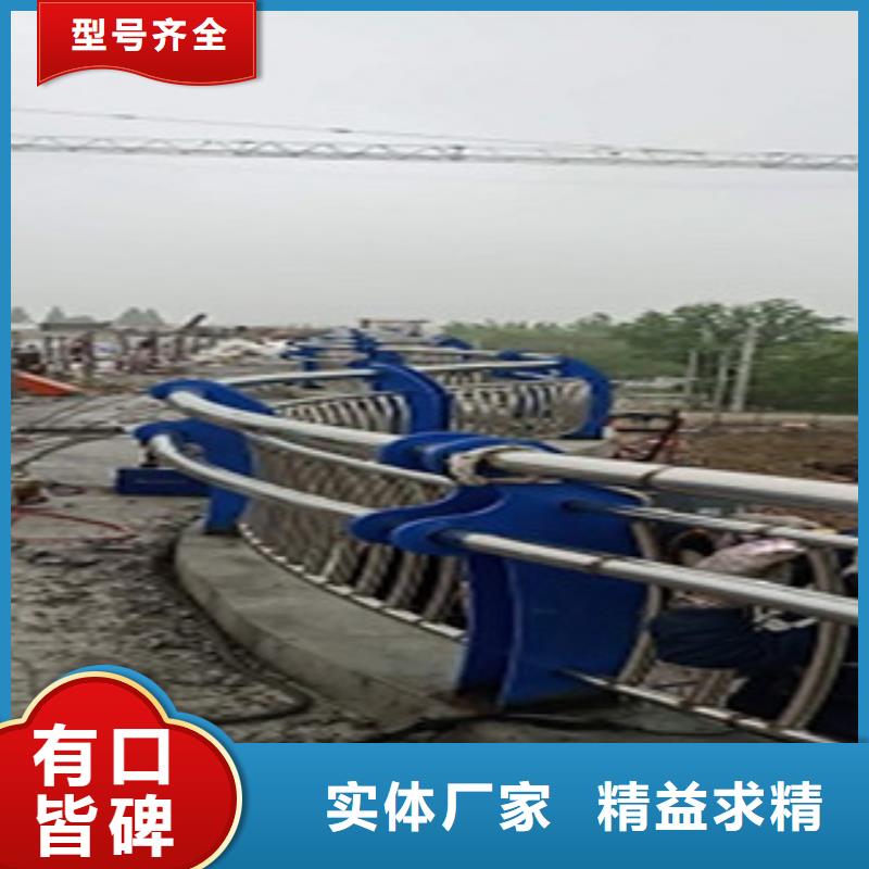 【护栏】不锈钢复合管栏杆敢与同行比质量
