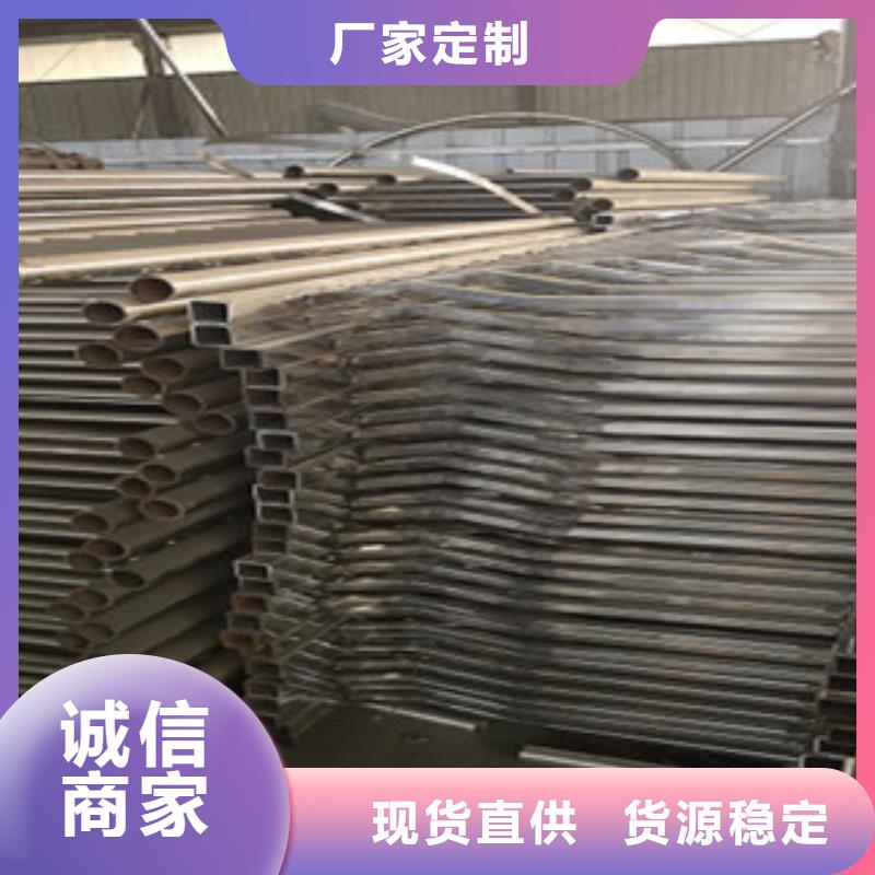 不锈钢复合管护栏不锈钢复合管栏杆设备齐全支持定制