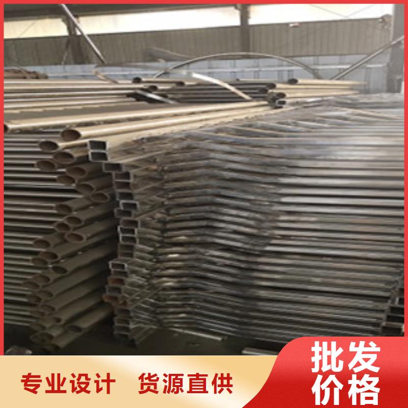 不锈钢复合管护栏防撞立柱出货快