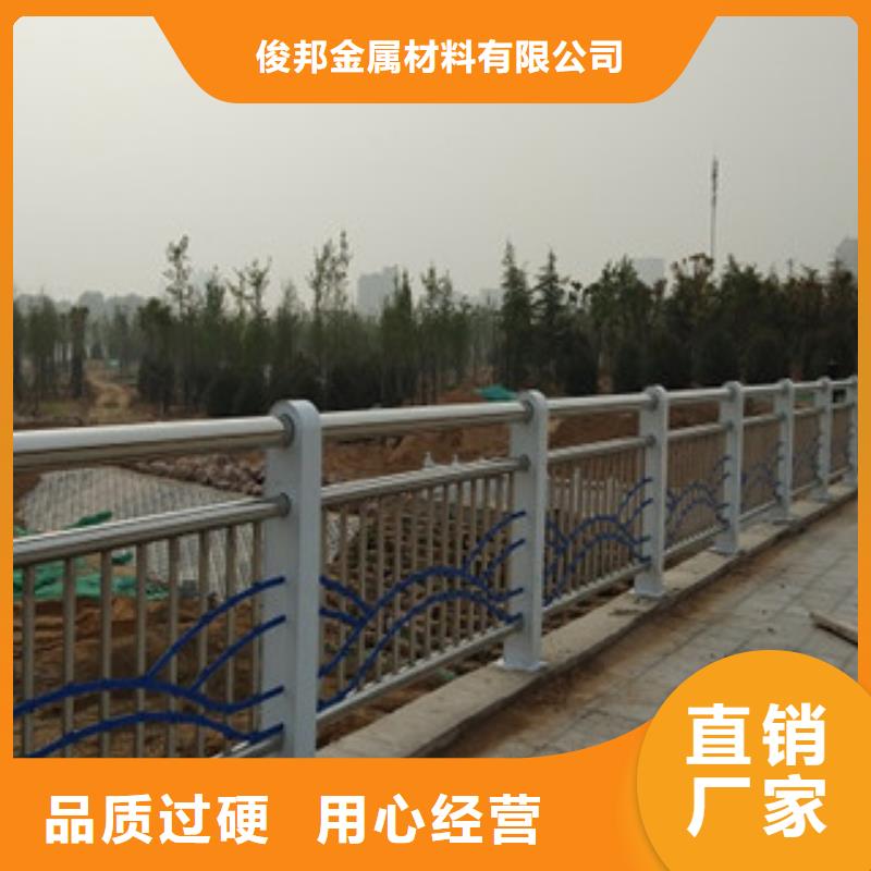 不锈钢复合管护栏桥梁护栏自主研发