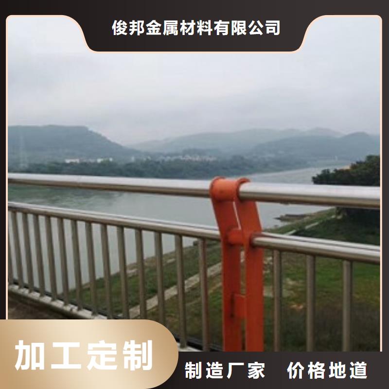 不锈钢复合管护栏Q235钢板立柱免费寄样