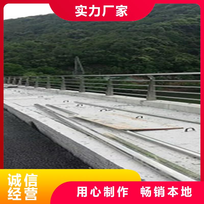 不锈钢复合管护栏不锈钢复合管栏杆设备齐全支持定制