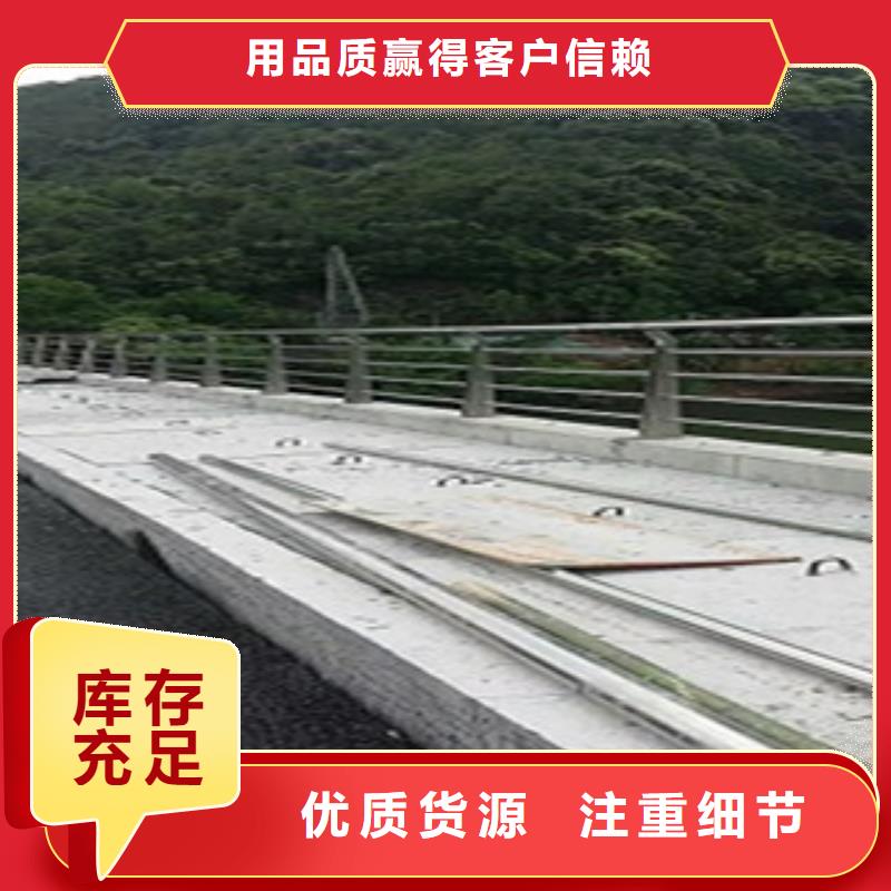 不锈钢复合管护栏防撞立柱精心