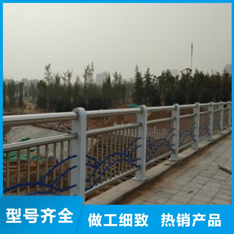 不锈钢复合管护栏桥梁防撞护栏
诚信可靠