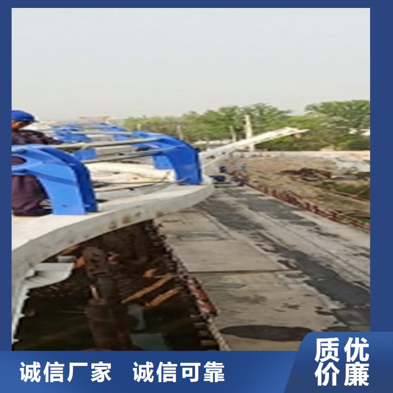 【不锈钢复合管护栏】 304不锈钢复合管
支持非标定制覆盖范围含|随州|荆门|黄石|襄阳|十堰|宜昌