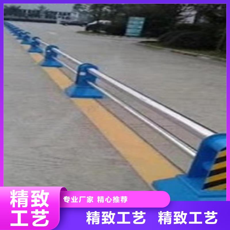 【不锈钢复合管护栏】 304不锈钢复合管
支持非标定制覆盖范围含|随州|荆门|黄石|襄阳|十堰|宜昌