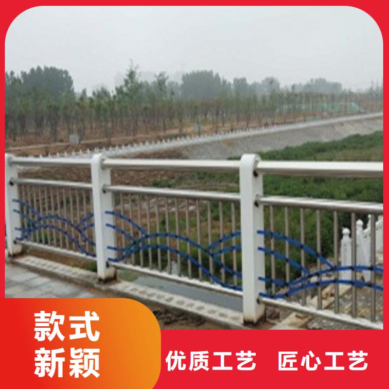 护栏,不锈钢复合管栏杆出货及时