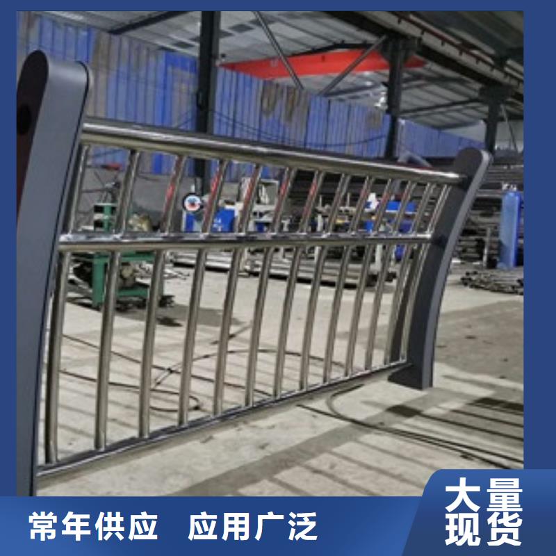 【护栏
201不锈钢复合管
实力商家】