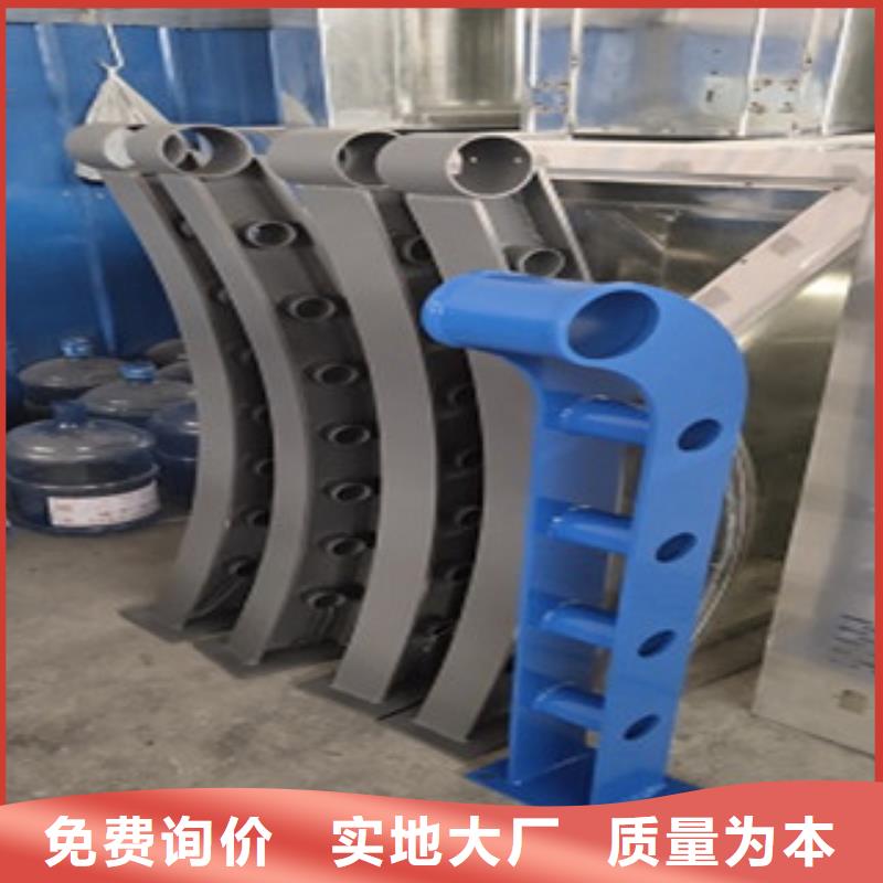 护栏【桥梁护栏】支持定制
