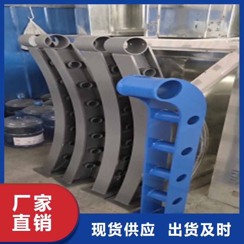 产地工厂 护栏【桥梁护栏】原厂制造