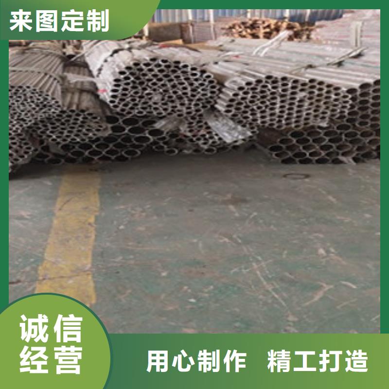 【 护栏-不锈钢复合管护栏 专注生产N年】对质量负责