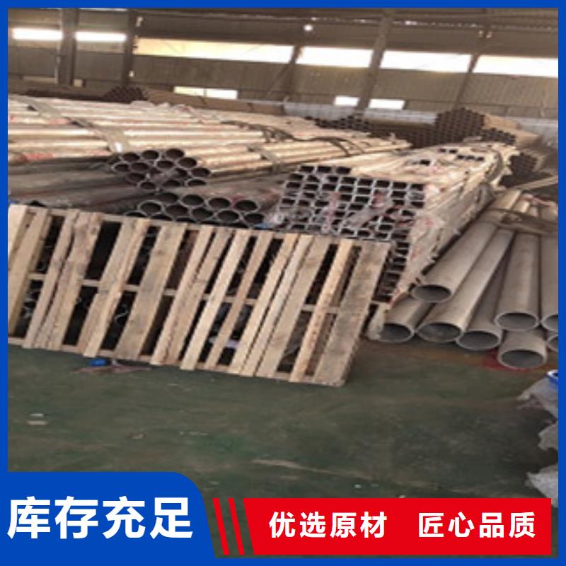 护栏桥梁护栏性能稳定