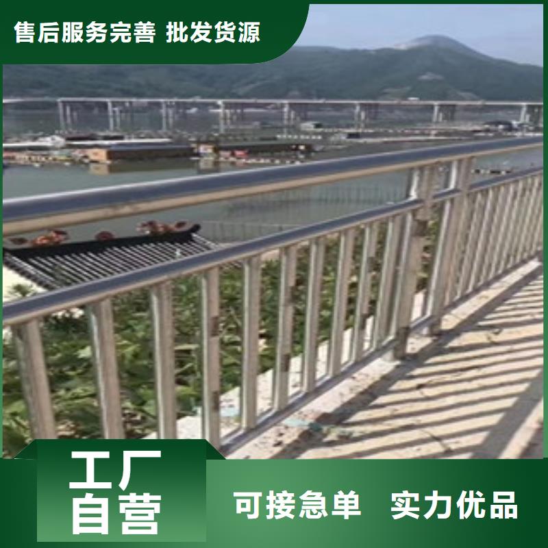 俊邦护栏4-【桥梁护栏】真材实料