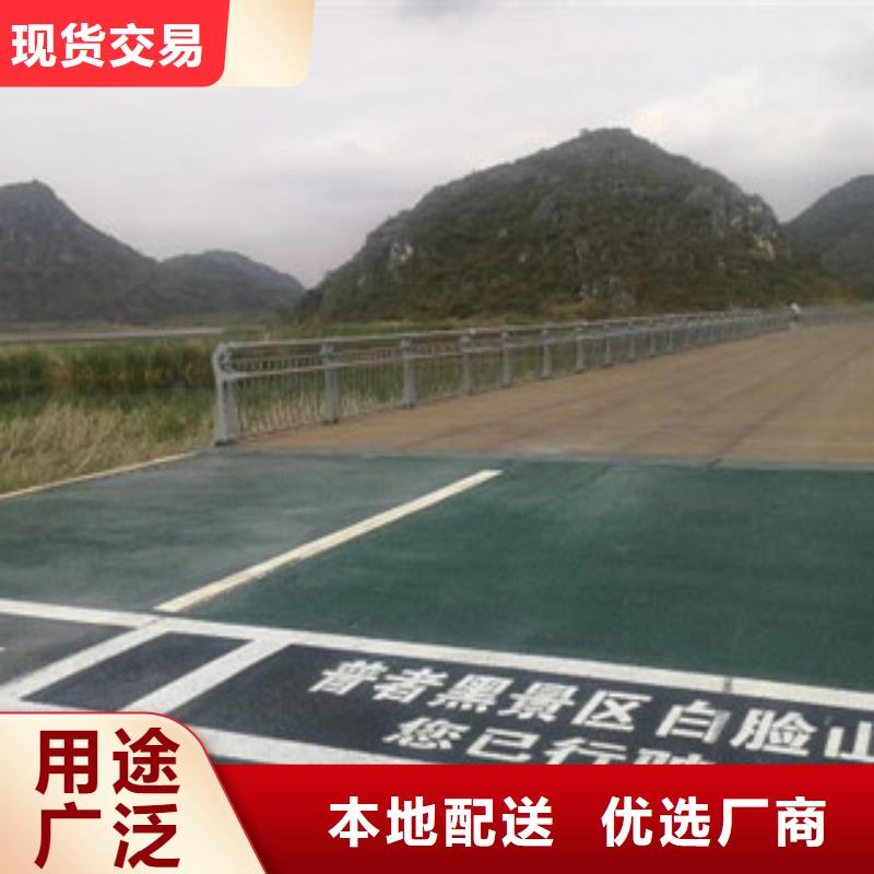 俊邦【 护栏4,桥梁防撞立柱工厂价格】云商赢企