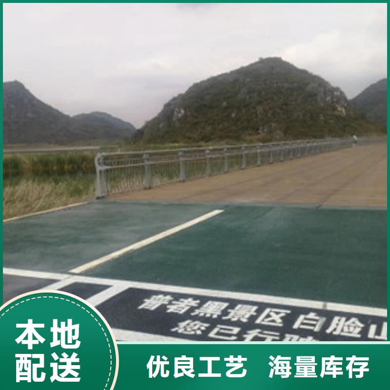 俊邦护栏4-【桥梁护栏】真材实料