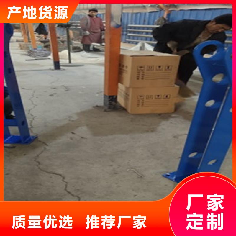 护栏4_【桥梁护栏】诚信商家服务热情