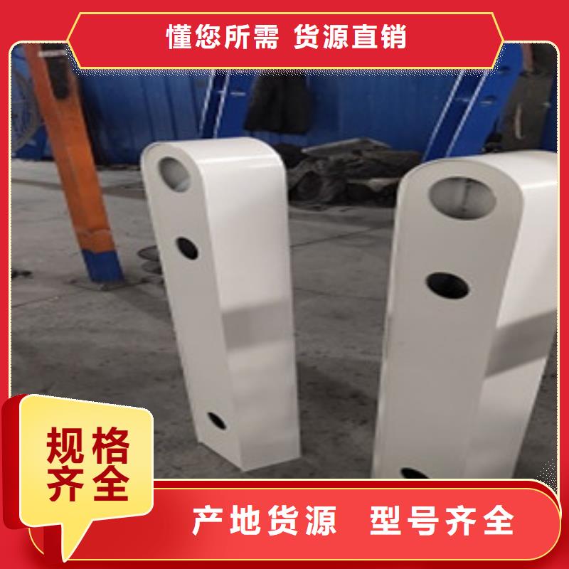 护栏4桥梁护栏从源头保证品质