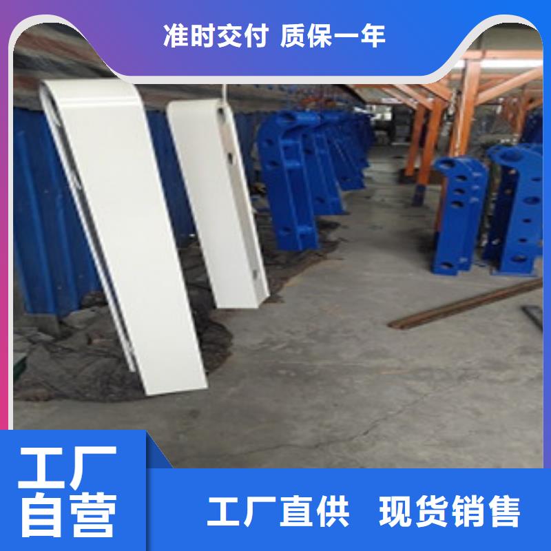 俊邦护栏4-【桥梁护栏】真材实料