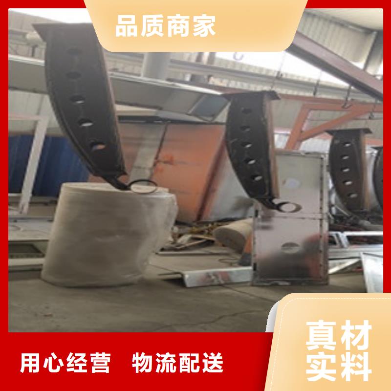 护栏4不锈钢复合管护栏品牌企业