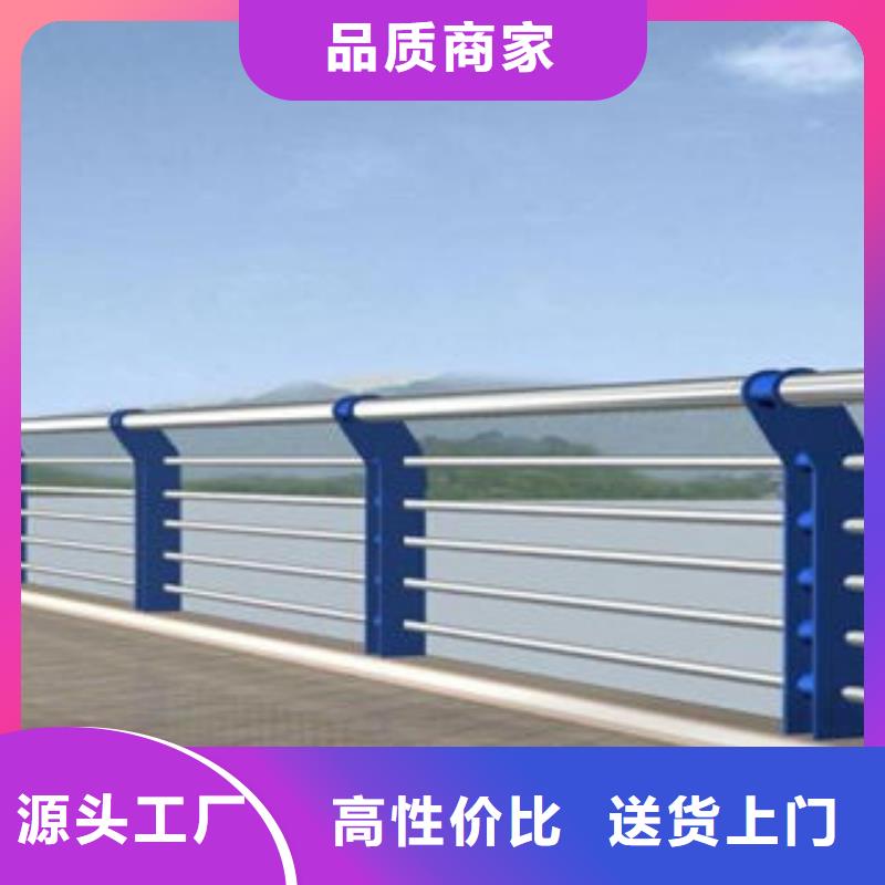 俊邦桥梁护栏【不锈钢复合管栏杆】用途广泛39065.com