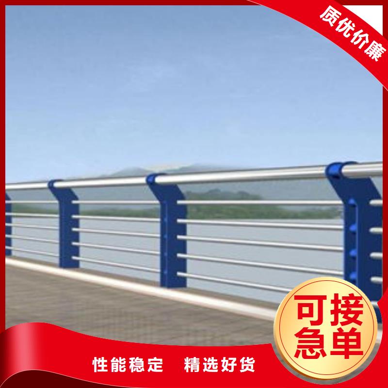 【桥梁护栏-桥梁防撞立柱使用方法】