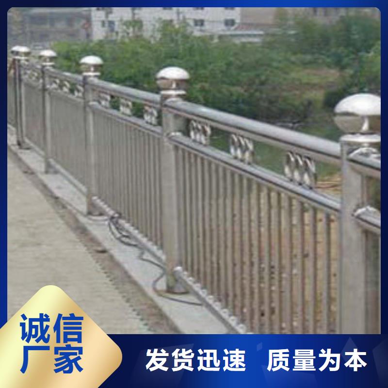 俊邦桥梁护栏【不锈钢复合管栏杆】用途广泛39065.com
