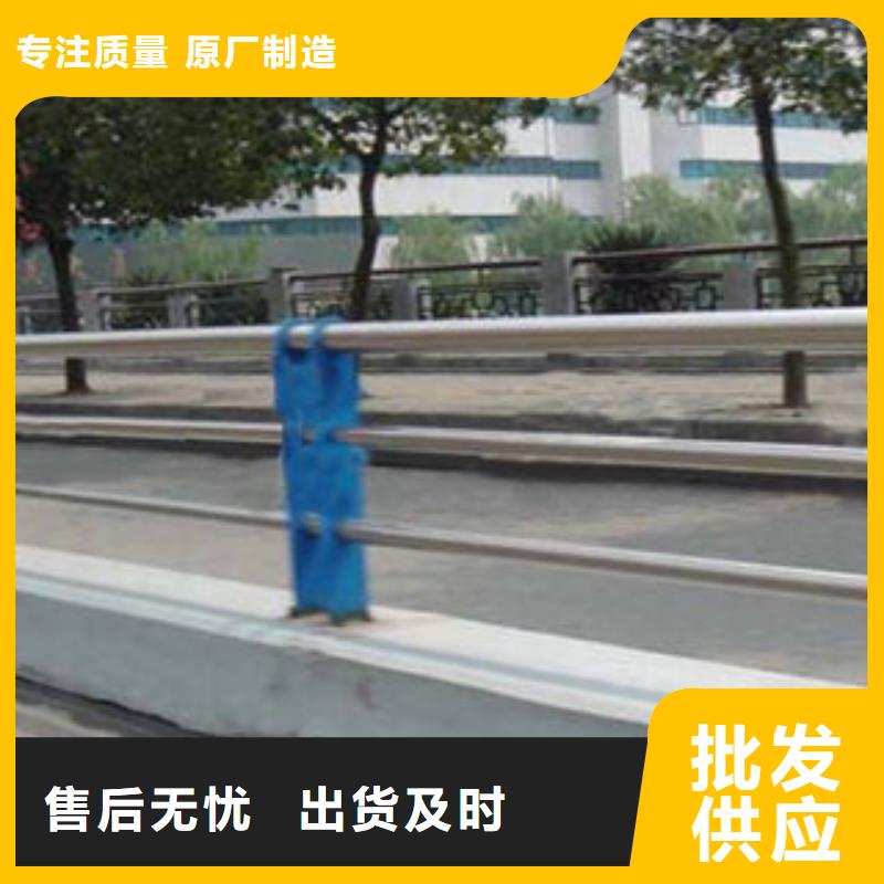桥梁护栏-桥梁防撞护栏
品质优选
