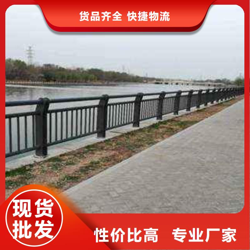 桥梁护栏桥梁防撞护栏为您提供一站式采购服务
