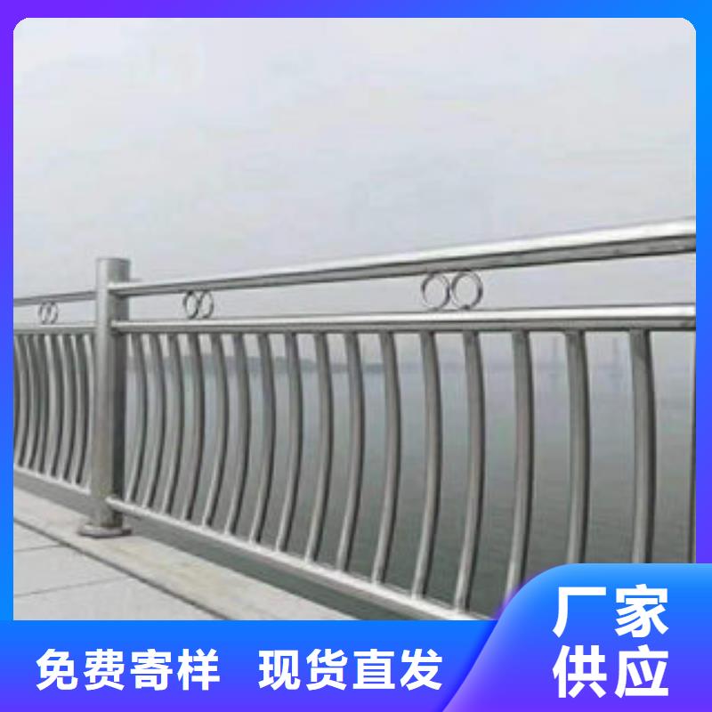 桥梁护栏-【桥梁防撞护栏 】源头采购|邵东|绥宁|岳阳|益阳|长沙|湘潭|常德货源