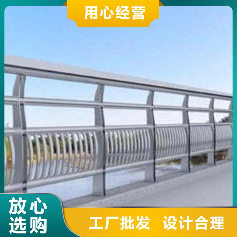 俊邦【 桥梁护栏-
201不锈钢复合管
精心打造】云商赢企