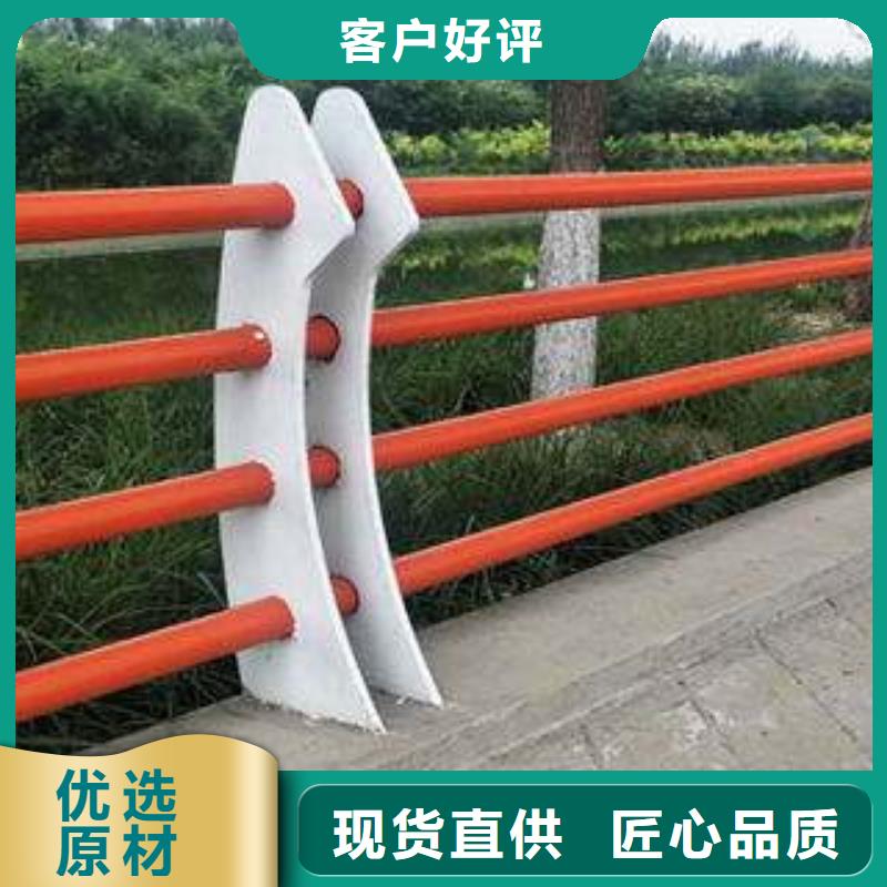 俊邦桥梁护栏【不锈钢复合管栏杆】用途广泛39065.com