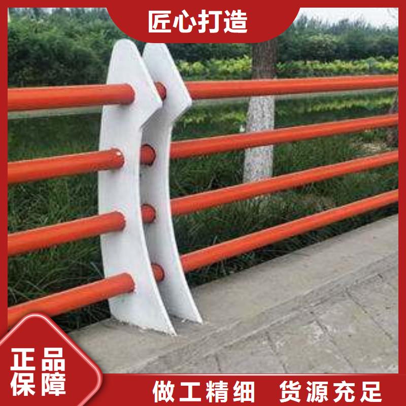 桥梁护栏不锈钢复合管护栏极速发货