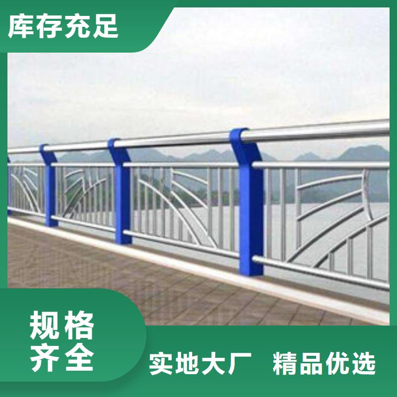 桥梁护栏Q235钢板立柱今日价格