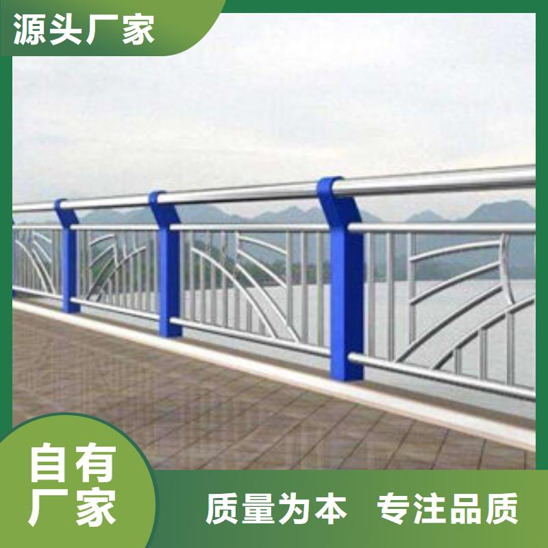桥梁护栏-桥梁防撞护栏不只是质量好