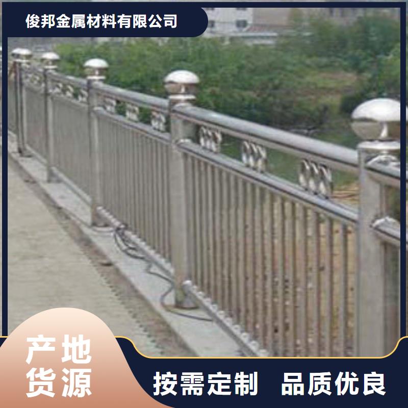 桥梁护栏不锈钢复合管护栏一站式采购商家