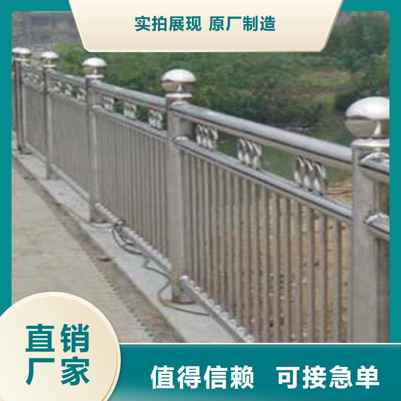 优选《俊邦》桥梁护栏防撞立柱以质量求生存