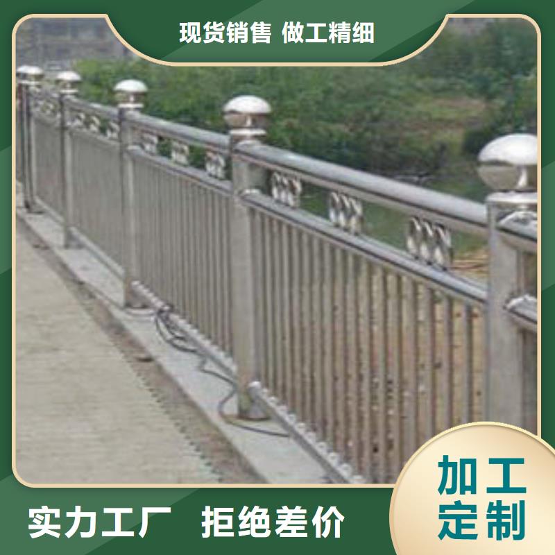 桥梁护栏Q235钢板立柱今日价格
