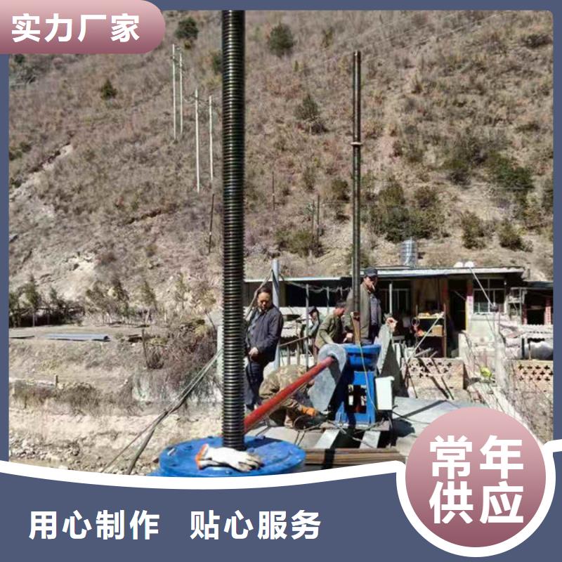 螺杆式启闭机摇摆式启闭机品牌专营